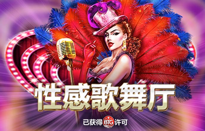 maxbet万博手机版max网页版